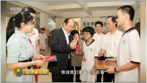 ���ǿ���е������ѧ����һ��/��Ƶ��ͼ