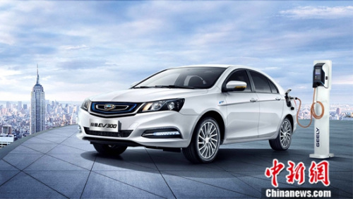 �����ۺ�EV300