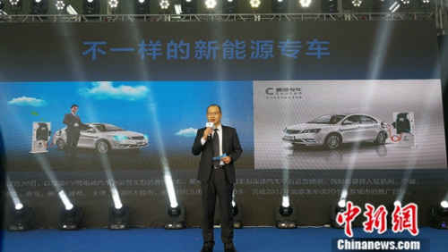 ��������Դ���۹�˾�ܾ����������´�