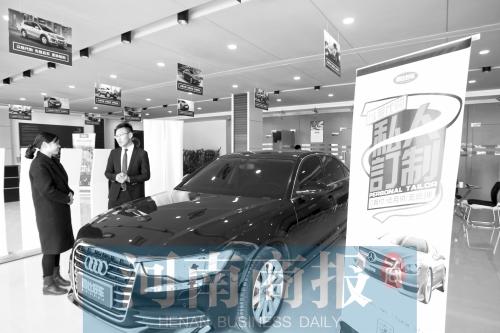 ���������������֣������ ������:���̫��û��Ȩ