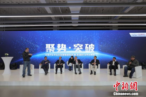 �й�����ƽ̨����չ�߷�Ի�