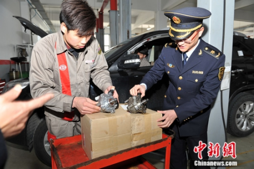 ���������Ա�ֳ�����¾������г��͸�ѹ�ͱá�����ΰ�� ��