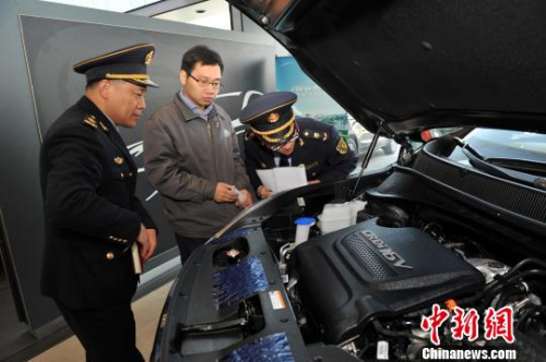 ���������Ա�͵�����������ר���ֳ��鿴���¿������г��͡�����ΰ�� �� 