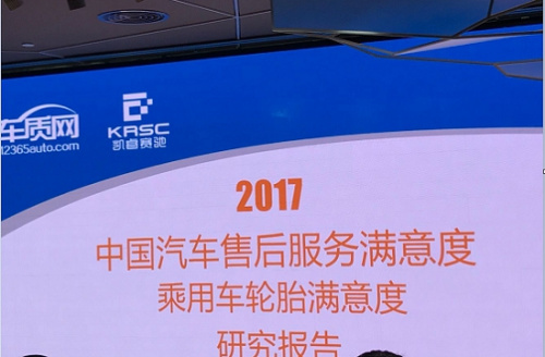 �й������ۺ��������ȼ����ó���̥����ȱ����ֳ�ͼ