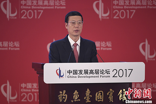 �й��������ξֳ�ί������Ժ�������Ÿ���������ּ�ݽ��� ��������� ��� ��