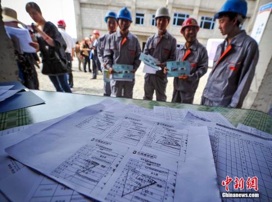 �����ù���ҵչʾΪũ�񹤷��Ź��ʵ�����СƱ�����ɹ��˱��յĸ�ӡ�������� ��