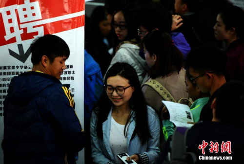 ����ͼ��3��10�գ�����һ��Ƹ���ֳ������������ ����� ��