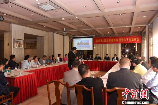 ͼΪ��̸���ֳ�����Ī���� ��