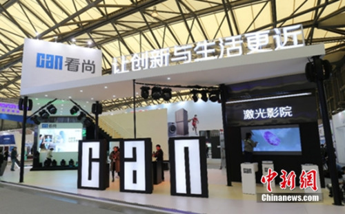 ����������Ʒ�ƿ�������AWE 2017