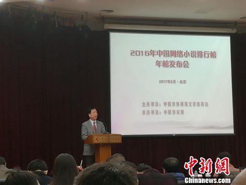 �������ֳ�ͼ���Ϲ��� ��