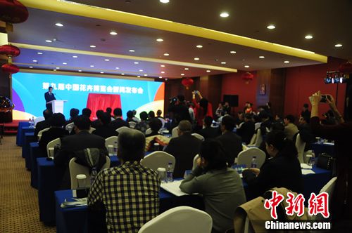 �ھŽ컨�������ŷ������ֳ������췽��ͼ