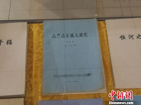 ͼΪ�ɼ�˼�����ײ���ݵ���ϡ���ס����ƽ ��