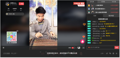 �г���16��ķ�˿��ע��λ�����������ݡ������ͼ