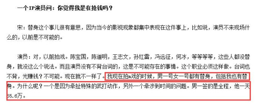 �η����������н�����������