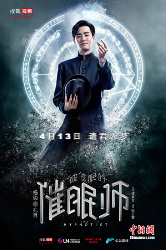 �������ߵĴ���ʦ������4��13��