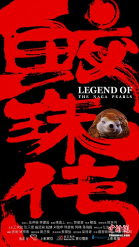 �����鴫���ȵ�����