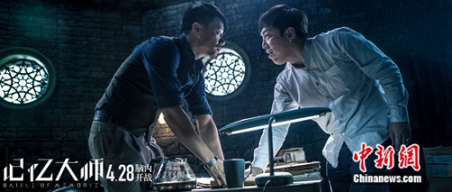 ��Ӱ�������ʦ���Ʋ������Ⱥ����