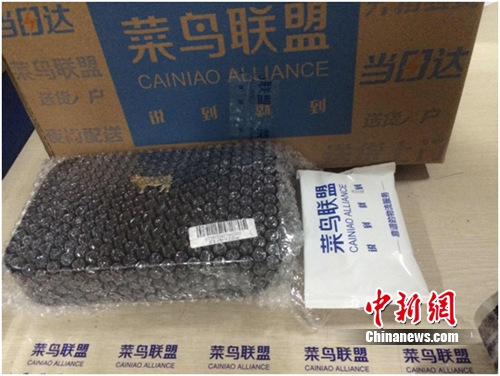 ׼����װ�������͵Ľ���ţ��