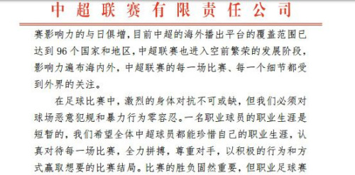 �������顷�Ĳ�������