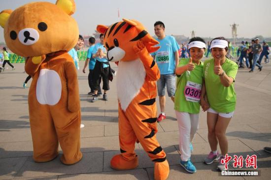 ����ͼ �������ʳ��ܽ����߾����찲�Ź㳡�� �����緢 ��Ȼ ��