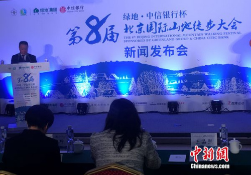 �������ֳ���������������������