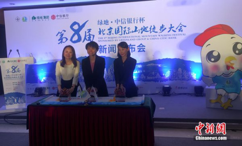 �������ֳ���������������������