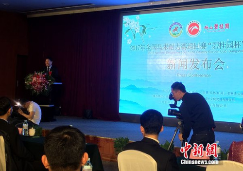 �������ֳ���������������������