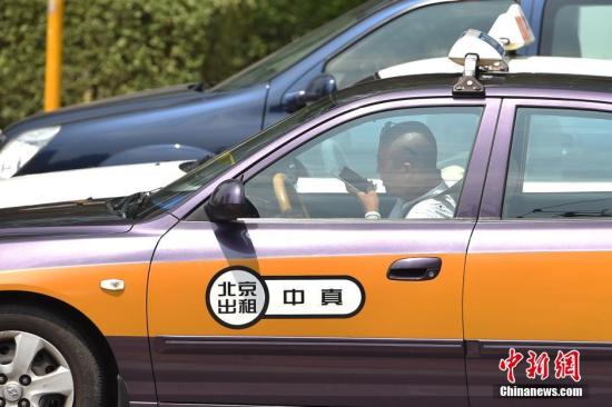 ����ͼ������������˽�ҳ��ɰ�һ������ת��Ϊ��Լ��������ר����Ӫ�� ���������� ��˶ ��