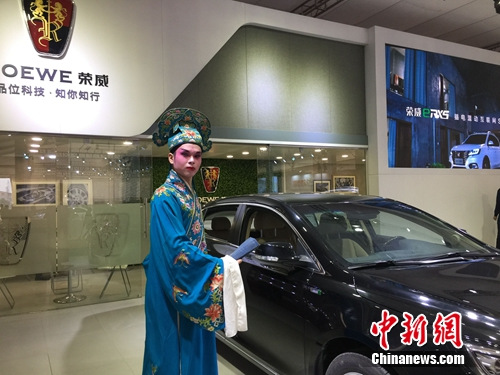 �й�������Դ����չ���ῪĻ���ľ糵ģ����ʡ����ҽ� ��