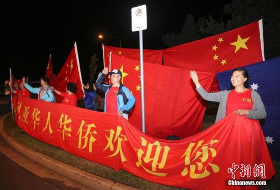 ����ʱ��3��22������Ӧ�Ĵ���������������ķ���ض��������룬�й�����Ժ�������ǿ�˷ɻ��ִ￰������������ʼ�԰Ĵ����ǽ�����ʽ���ʣ������е������а�������Ȼ�����ǿ�������˳̺�ͬ���ִͼΪ���ػ��Ȼ���ӭ�����ǿ�����ĵ�������������� ���� ��