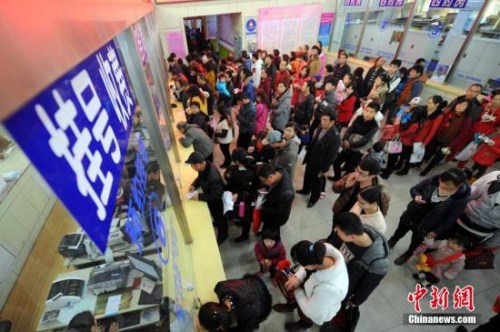 ����ͼ �����緢 Τ�� ��