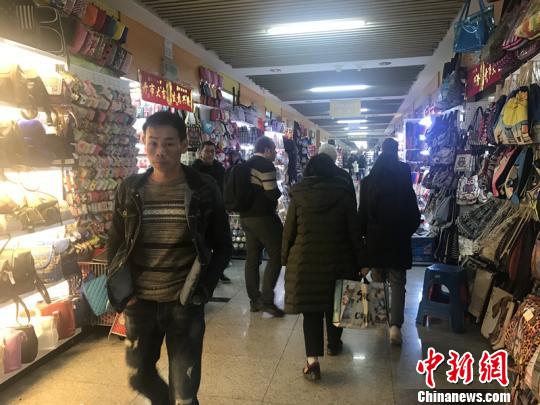 ���ֵ������г�������������֯������������ס����ɽ��� ��