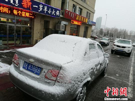 ͼΪ���ɹ�ѩ�������ƽ ��