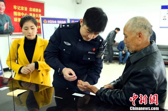 �񾯲ɼ�����ѪҺ����DNA�ȶԡ����Ĵ�����