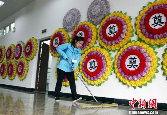 �����ʽ�������������ڸ������ɨ�������������ڡ���