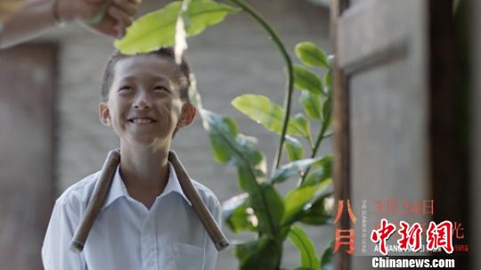 ��Ӱ�����¡����գ�С���������Ϊ꼻���ˮ�������� ��