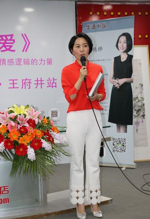 ��������ʦ�Ͷ��߷������ö���İ�����������