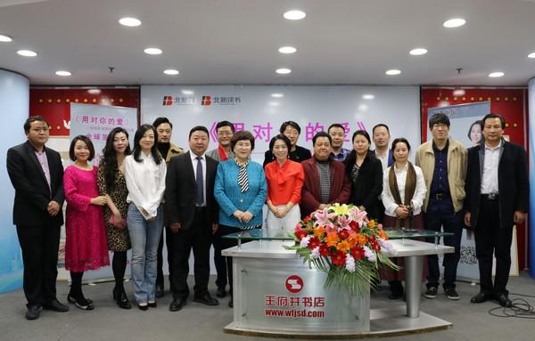 ��������ʦ�벿�ּα�����˿��Ӱ