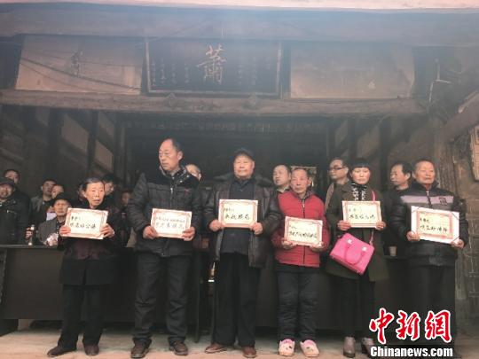 ͼΪ�ֳ�������������ˣ�������Ҽ������ﴫ��������ѵ���������� ��