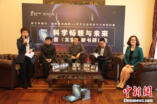 ���ֻ��ֳ��α���Ӱ�����췽��ͼ