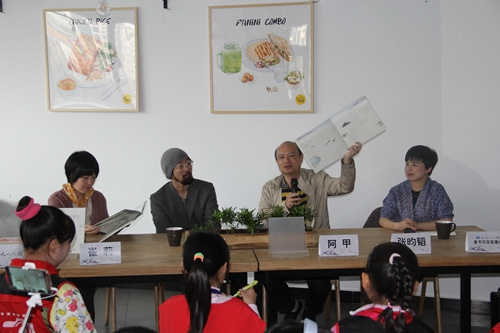 �α���Ӱ����������繩ͼ