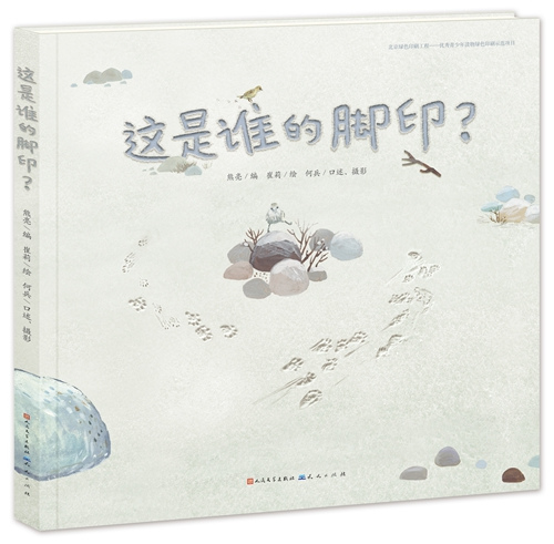 ������˭�Ľ�ӡ������⡣��������繩ͼ