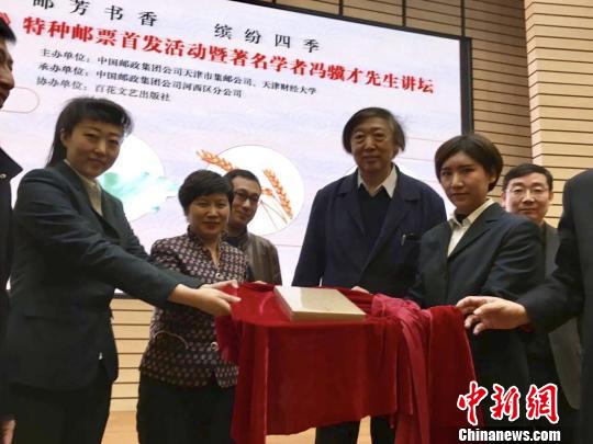 ͼΪ�������ﶬ��������Ʊ����׷���ʽ�ֳ��������� ��