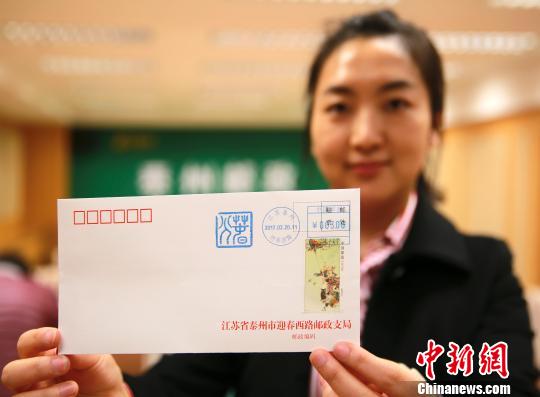 ͼΪ2017��3��20�գ��й��������С������ﶬ��������Ʊ�������º� ��