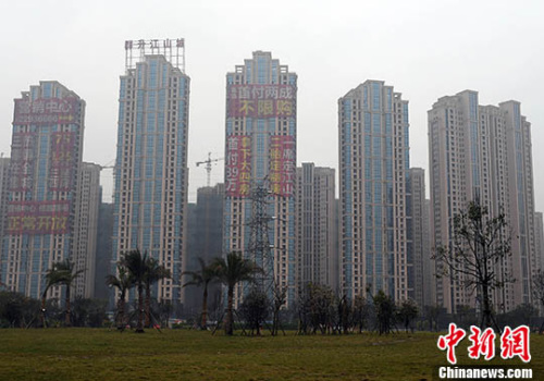 3��22�գ���������һ�����ز�¥�̡� ��������� �ű� ��