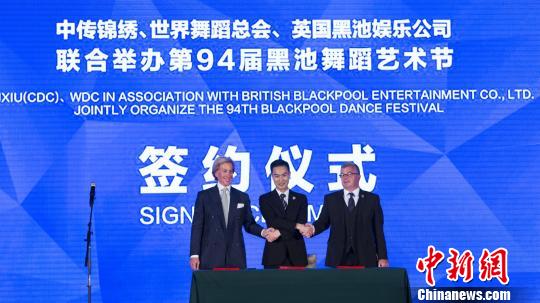 ǩԼ��ʽ�ֳ� ���췽��ͼ ��