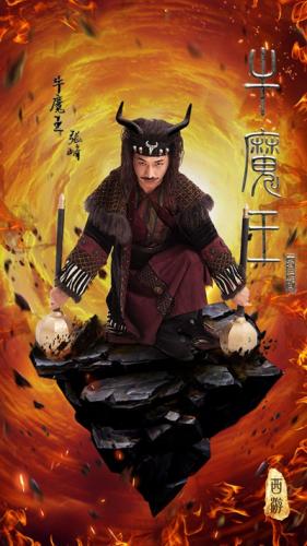 ������֮ţħ��������