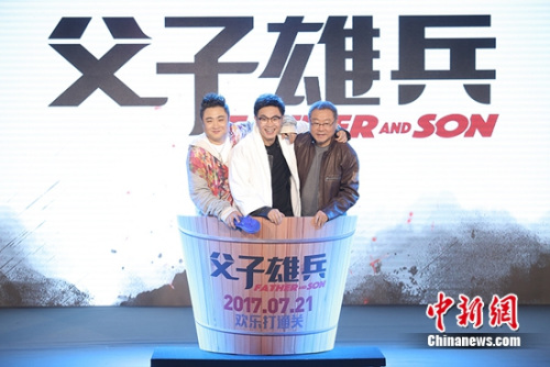 ��������ΰ����ɼ��Ӱ