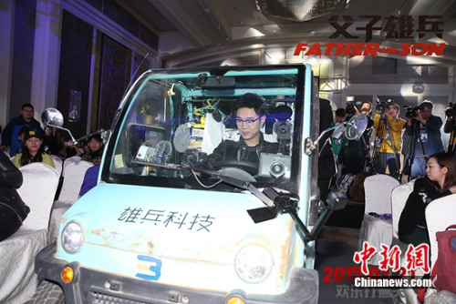 �����ֳ���С�����ǳ�