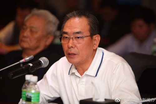 ����̸�й�����ְҵ����һ�½��̡�ͼƬ��Դ���й���Э�ٷ��ṩ